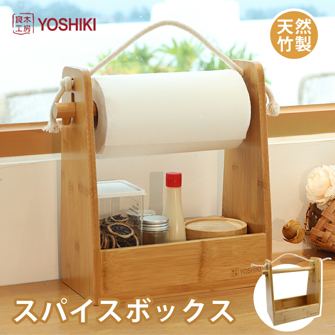 楽天市場】【店内全品P5倍】良木工房YOSHIKI 焼き串 42cm 10本組 楽天市場】【店内全品P5倍】良木工房YOSHIKI 焼き串 42cm 10本組