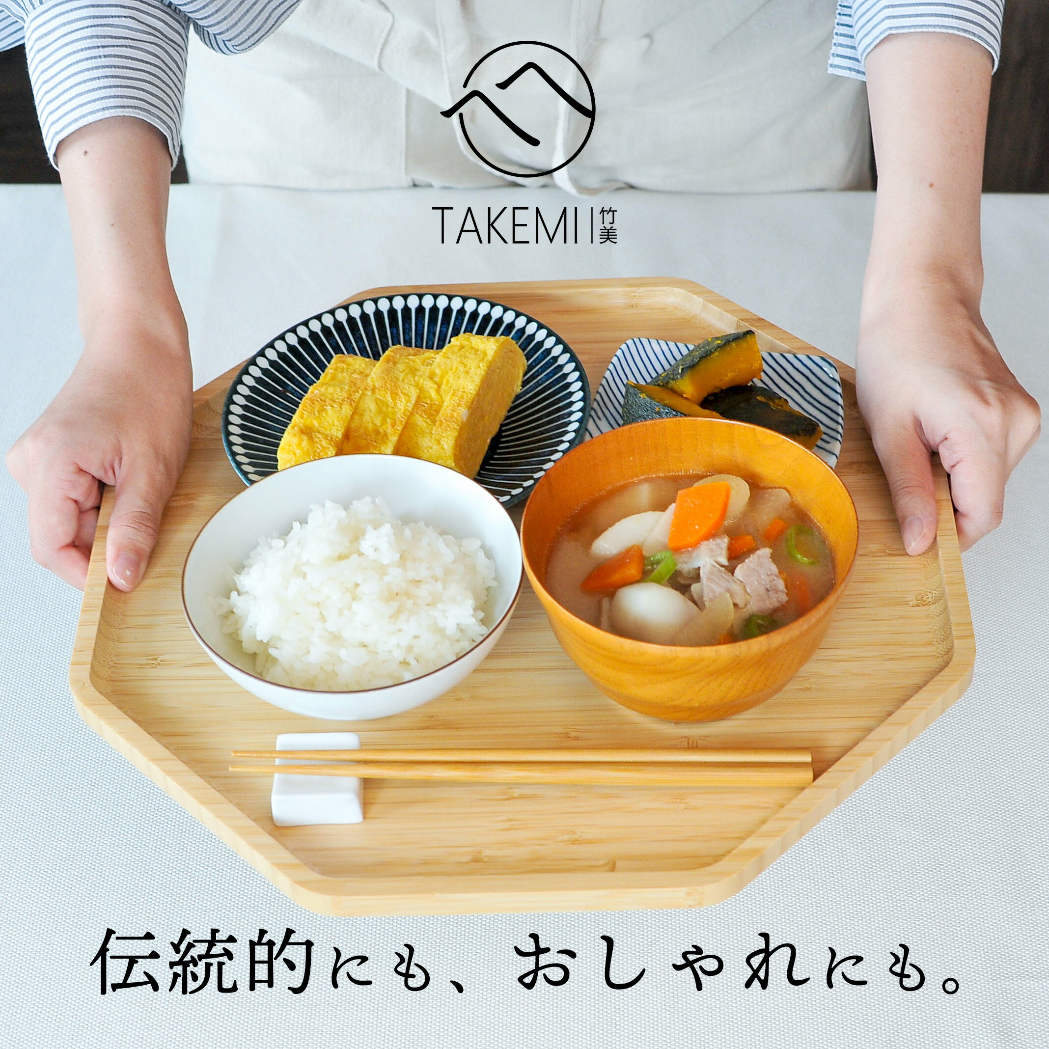 公式】タッパーウェア MMだ円 ベーシックスギフト タッパーウエア