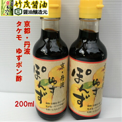 楽天市場】麻布十番 すぎ乃 ぽんつゆ 3本 ポン酢 調味料 つけだれ 豚