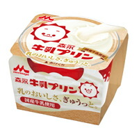 楽天市場 訳あり 賞味期限21 2 2まで 送料無料 森永牛乳プリン 個セット ハピ ラ ポール Onlineshop
