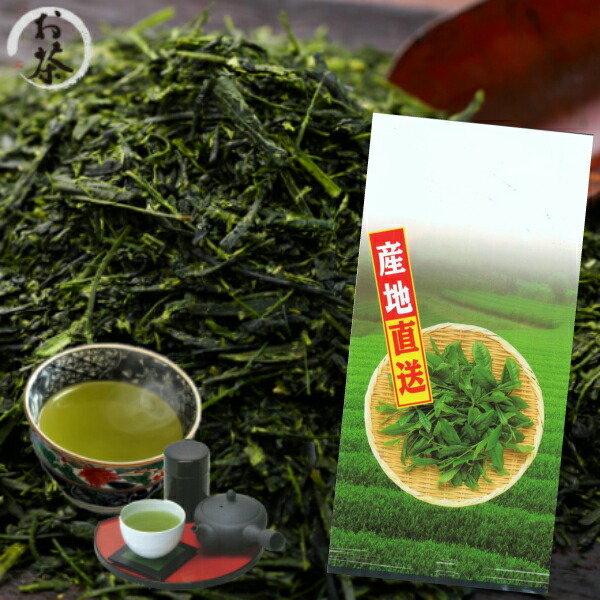 お茶/日本茶/深蒸し茶/送料無料/静岡県掛川産 深蒸し茶　竹の露80g&times;3本セット