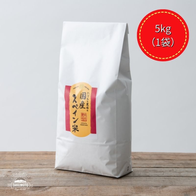 砕けたお米　20kg　砕米20キロ　小米 砕けたお米 20kg 砕米20キロ 小米