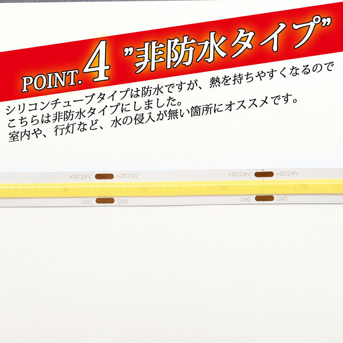 ポイント10倍】ベルトスリング つっ太郎(Gスリング) IIIE-150X6.0M