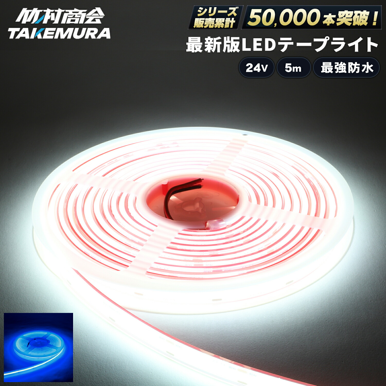 楽天市場】【お買い物マラソン！早い者勝ち30枚限定クーポン配布中 