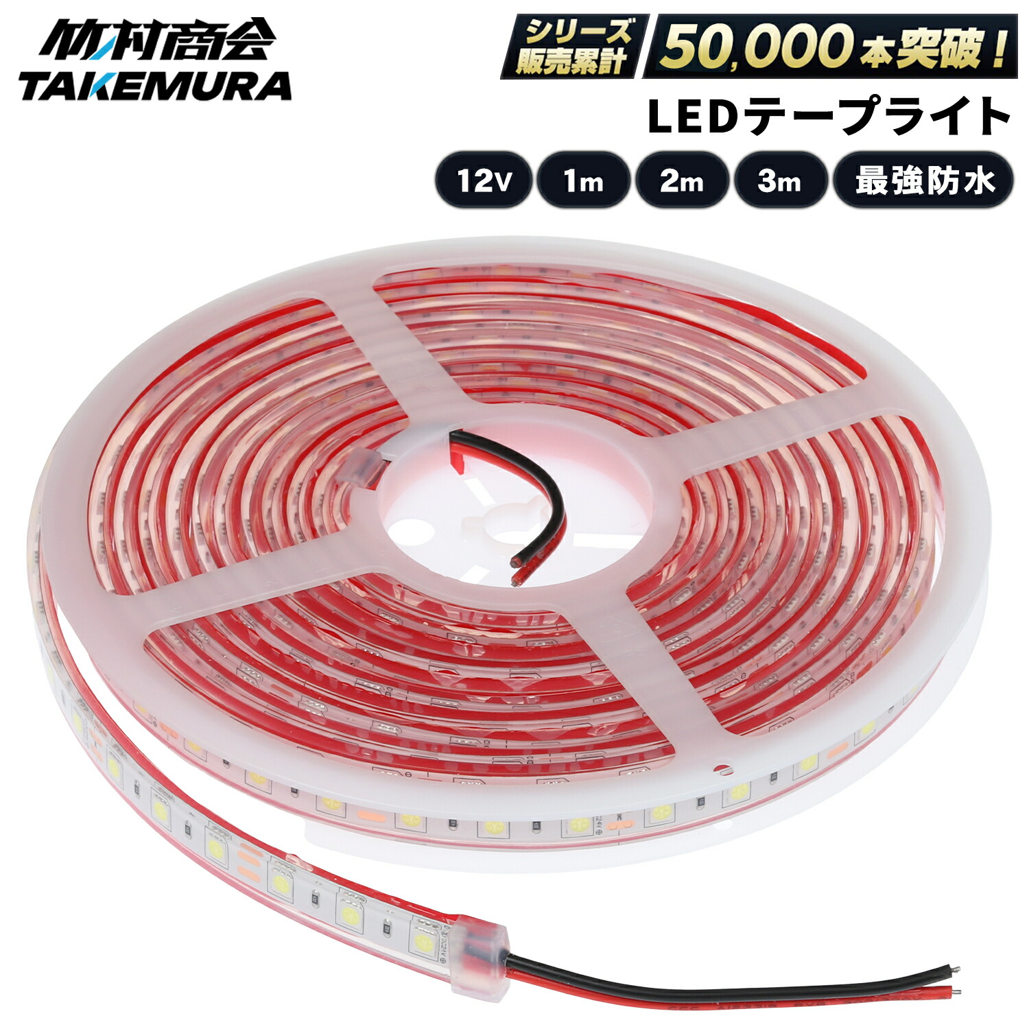 楽天市場】【お買い物マラソン！早い者勝ち30枚限定クーポン配布中 
