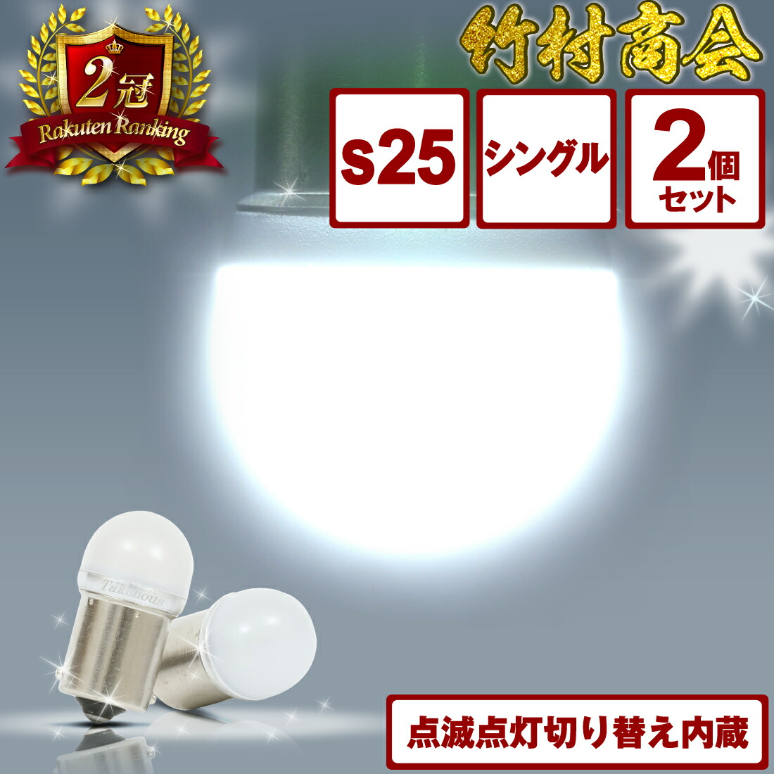 楽天市場】【10枚限定！マラソン開始4時間限定クーポン配布中