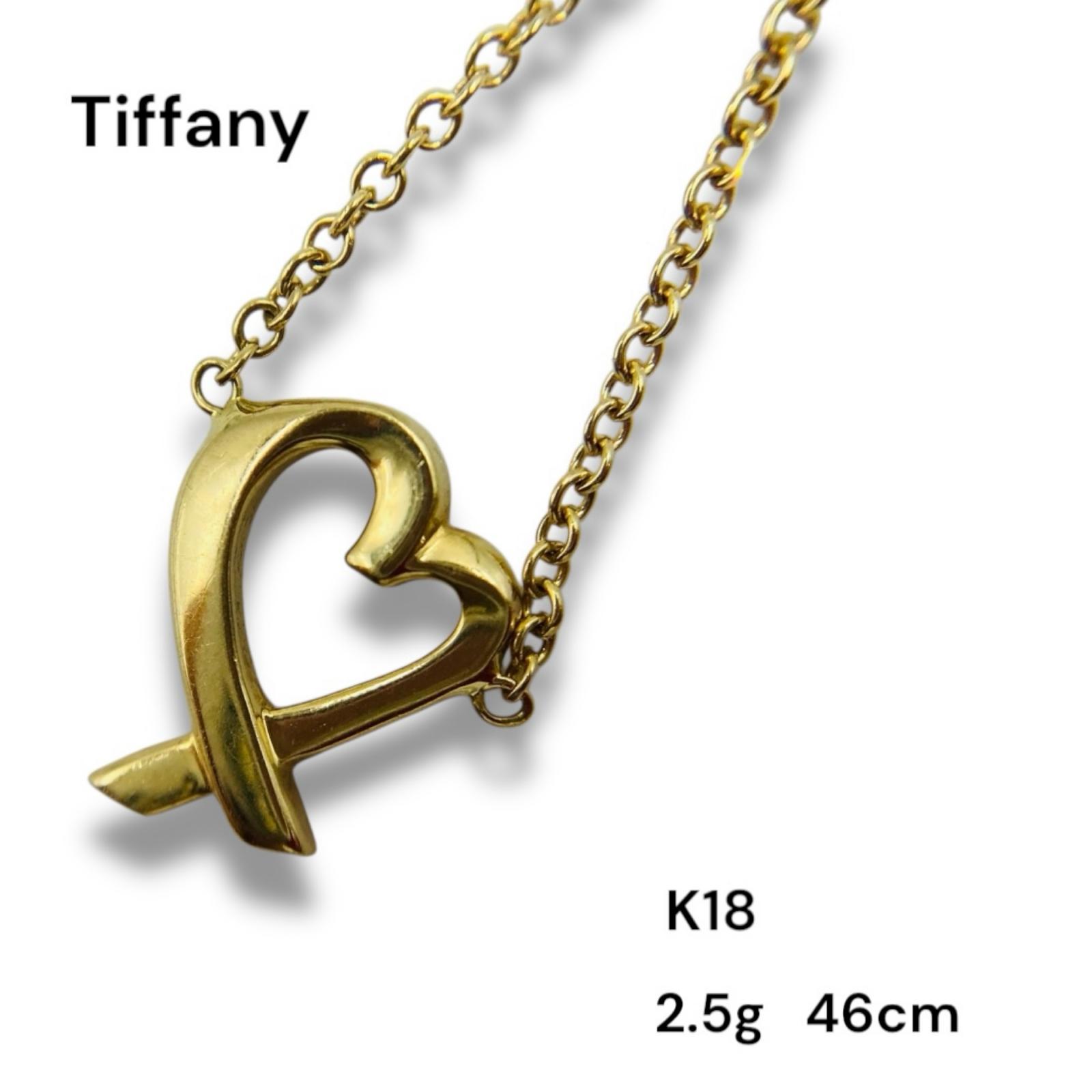 ティファニー 希少 オリーブリーフ パール ネックレス パロマピカソ SF1fe パロマ・ピカソ オリーブ リーフ ペンダント パール スターリング