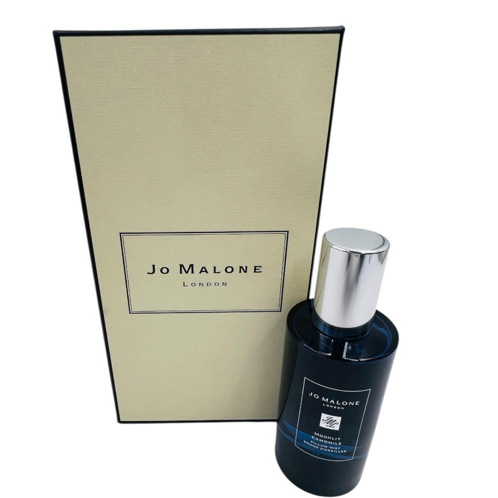 楽天市場】JO MALONE LONDON(ジョー マローン ロンドン) ムーンリット