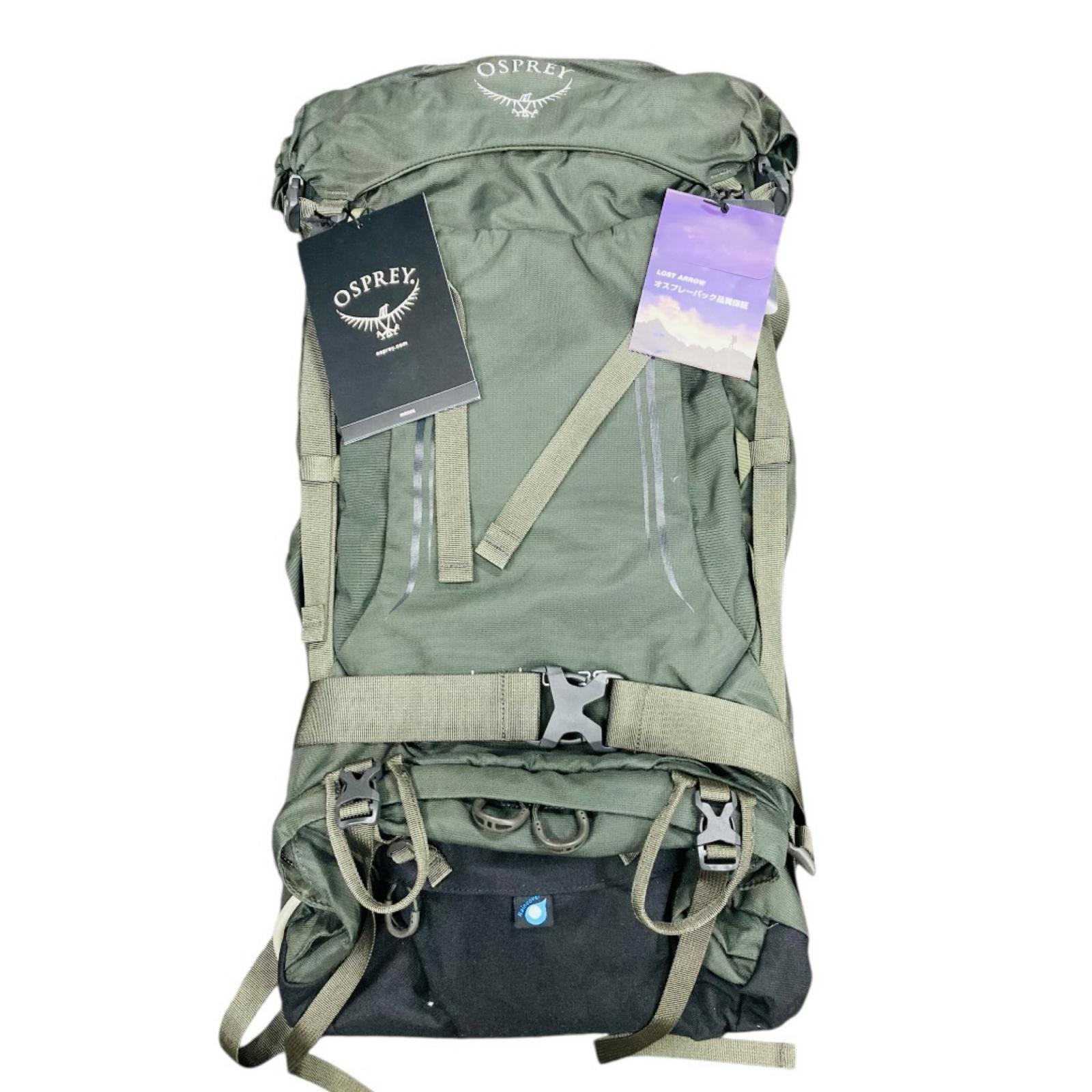Osprey オスプレー Kestrel 38 バックパック ケストレル 登山バッグ ピコリーヌグリーン