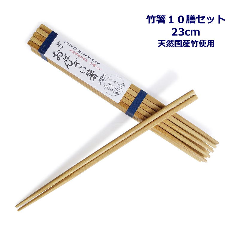 楽天市場】貴重な竹材「本煤竹」の茶杓（18cm） 100年も昔むかしの古竹