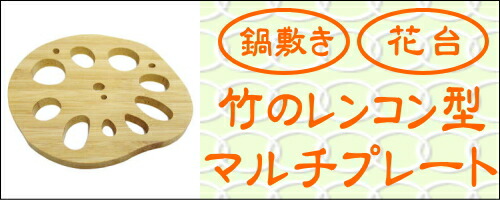 楽天市場】昔なつかし竹べら遊び『竹かへし（竹返し・たけがえし