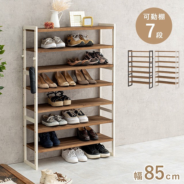 【半額ｸｰﾎﾟﾝ有】【送料無料】シューズラック 靴箱 玄関収納 下駄箱 シューズボックス スリム 省スペース 可動棚 スリッパ収納 木目 大容量 棚 ラック おしゃれ かわいい リビング 玄関 エントランス オープンラック｜Takeo-shop　店