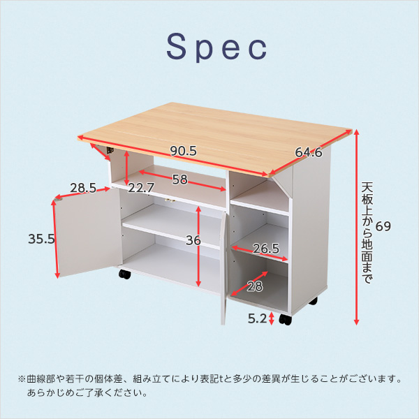 2022春夏新色】 バタフライタイプのキッチンワゴン 使い方様々でサイドテーブルやカウンターテーブルに Chane-シャーネ-- fucoa.cl