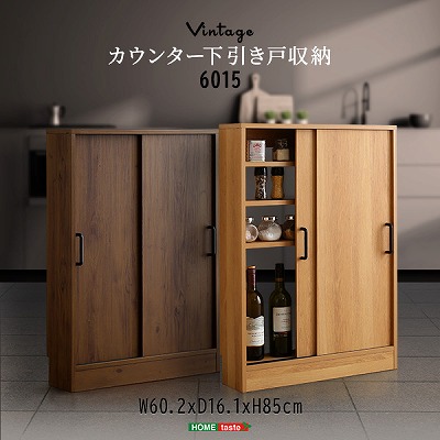 楽天市場】【1日限定☆全品☆10%OFFクーポン】 薄型 奥行20cm