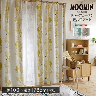 【半額クーポン有】【送料無料】【日時指定不可商品】MOOMIN/ムーミン ドレープカーテン 100×178cm×1枚 カーテン ムーミン MOOMIN ドレープカーテン 遮光カーテン 日本製 遮光2級 ウォッシャブル 形状記憶加工|Takeo-shop 店