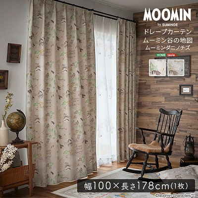 【半額クーポン有】【送料無料】【日時指定不可商品】ムーミン MOOMIN ドレープカーテン 100×178cm×1枚 ムーミン谷の地図 北欧 おしゃれ 日本製 遮光カーテン ウォッシャブル 形状記憶 家具 引越し 新生活 洗える アイボリー グレー リビング 大人|Takeo-shop 店
