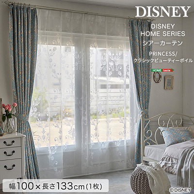 【半額クーポン有】【送料無料】【日時指定不可商品】DISNEY/ディズニー シアーカーテン 100×133cm×1枚【PRINCESS/Classic beauty voile プリンセス/クラッシックビューティーボイル】|Takeo-shop 店