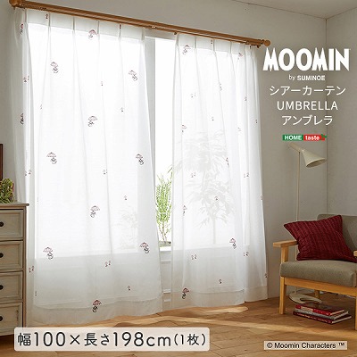 【半額ｸｰﾎﾟﾝ付き】【送料無料】【日時指定不可商品】 ムーミン カーテン レース 北欧 MOOMIN 洗える アンブレラ 1枚入 おしゃれ ウォッシャブル リビング 子供部屋 引越し 新生活 レースカーテン シアーカーテン UMBRELLA アンブレラ 1枚入 日本製