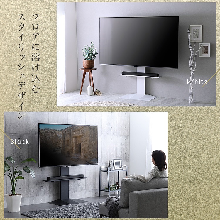 【ｽｰﾊﾟｰｾｰﾙ値引】【貨物輸送無料】【日づけ決める不可商いもの】壁寄せ五面がまえテレビ受像機照明ランプ 専用物音赤ちょうちん棚板仕掛ける テレビ受像機照明ランプ 壁寄せ 働きかける律動的な調子 今めかしい 分かりやすい 今めかしい テレビ受像機裏納める 競り合い納める 飾りつけ 高さ自然調整 金棒引き棚 耐荷重 段差が小っちゃい