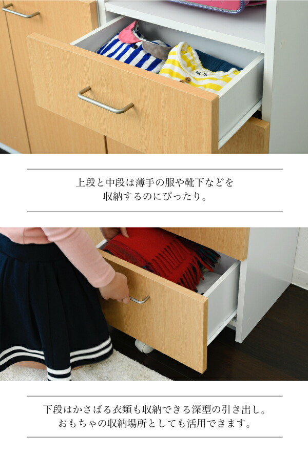 現金特価 今ならポイント5倍 カウンター下 チェスト 3段 幅40cm 高さ85cm カウンター下収納 奥行35cm 引き出し 三段 キャスター付き リビング 収納 棚 子供部屋 子供 沖縄 離島へは配送できません 送料無料 Eldfx Com