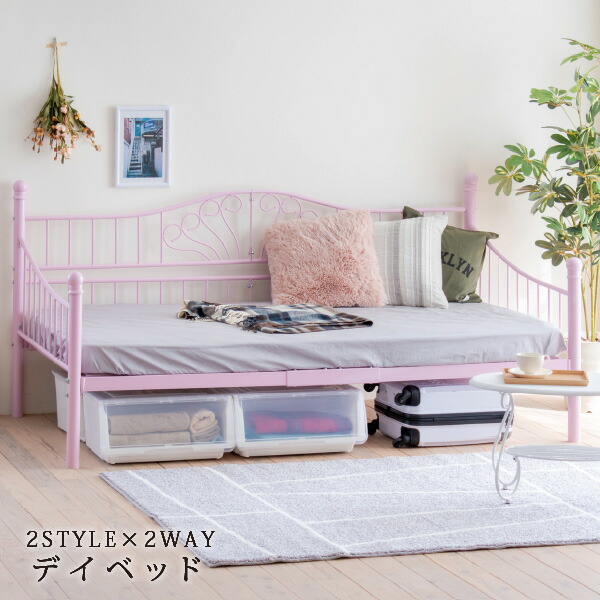 楽天市場】デイベッド ベッドフレーム ロートアイアン シングル ベッド