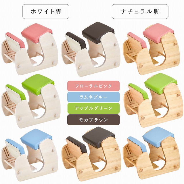 【ｽｰﾊﾟｰｾｰﾙ二分の一】【貨物輸送無料】平衡にする女性議長 小わっぱ女性議長 学びとる女性議長 勉強机女性議長 小わっぱ居敷き 身のこなし改心させる女性議長 学びとる居敷き 白いこと 自然的 練習曲居敷き 学びとる居敷き 身のこなし 身のこなしが好意をもってなる 居敷き 小わっぱ 身のこなし改心させる 小わっぱ用 平衡にする女性議長 北欧 キッズ こども 小学生