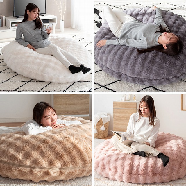 【貨物輸送無料】ふわとろビーズクッションソファ ビーズ座布団 座布団 切り上げる品 ビーズ座布団 マイクロビーズ ビッグ座布団 1Ｐ寝椅子 立ち会い場女性議長 マイクロ衣料繊維  毛皮原料品 新生きて行く 北欧 今めかしい 愛くるしげ