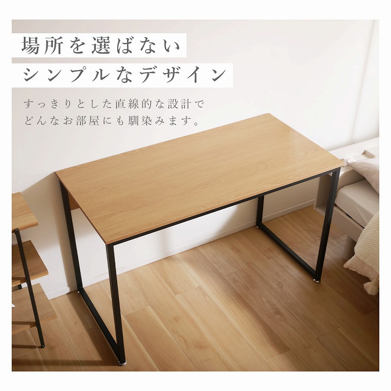 【貨物輸送無料】マイコン学習机 120糎 今めかしい 机 白 学習机 練習曲机 角帽 安上がり 分かりやすい 執務室学習机 1200 スチール写真 平机 事務机 pc学習机 120 ゲーミングデスク おすすめ