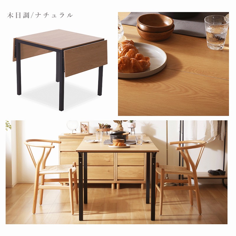 【ｽｰﾊﾟｰｾｰﾙ二分の一】【貨物輸送無料】晩ご飯時刻表 伸縮 二人用 白 今めかしい 時刻表 折りたたみ リビング時刻表 押しひろげる式 押しひろげる式時刻表 晩ご飯 白いこと 伸縮時刻表 安上がり おすすめ