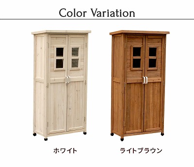 【半額ｸｰﾎﾟﾝ有】【送料無料】ベランダ薄型収納庫1600 SPG-001【送料無料　収納　木製　北欧　物置　屋外　組み立て式　組立式　ガーデニング　園芸】｜Takeo-shop　店