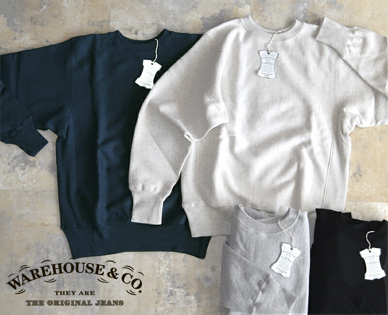 楽天市場】ウエアハウス WAREHOUSE リバースウィーブ セットイン