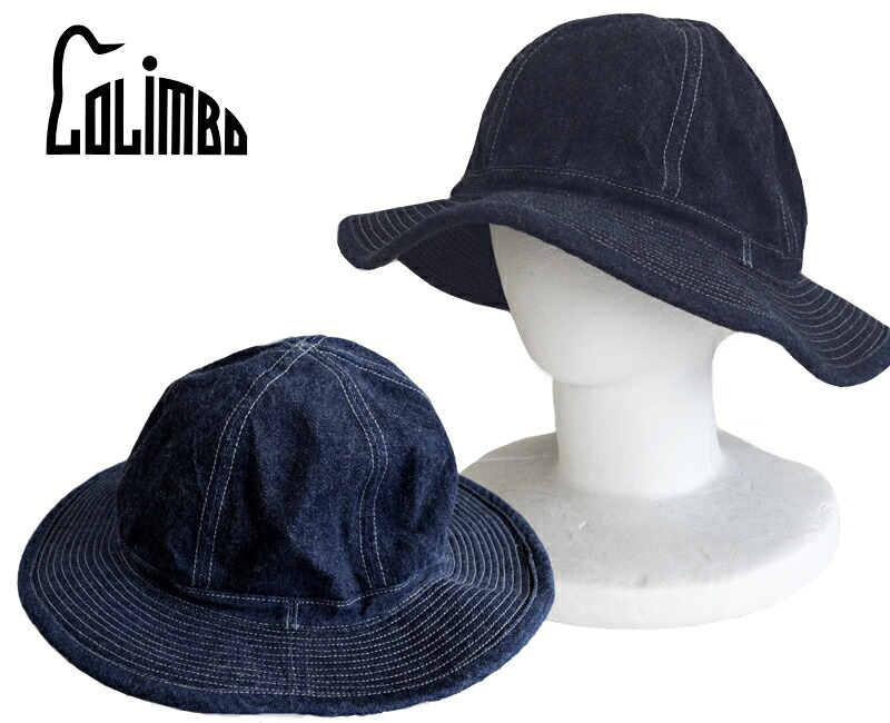 楽天市場】COLIMBO ヒッコリーアーミーハット No.ZZ0603 