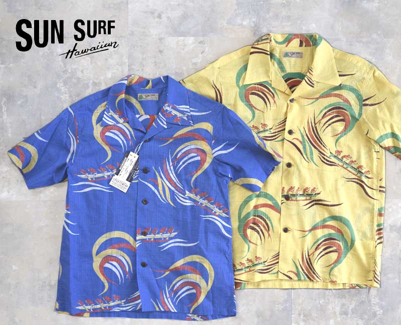 SUN SURF サンサーフ COTTON LINEN HAWAIIAN SHIRT / HAWAIIAN PADDLE SS39695 ハワイアンプルオーバー