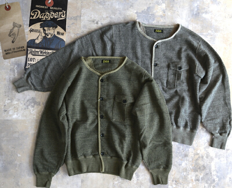 Dapper's ダッパーズ スウェットカーディガン 40’s Military Style Sweat Cardigan Special Sewing Model/ LOT1684
