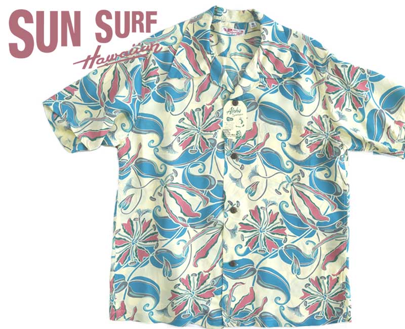 SUN SURF サンサーフ RAYON HAWAIIAN SHIRT Lot No. SS39619 【SPIDER LILY】|TAKE OFF