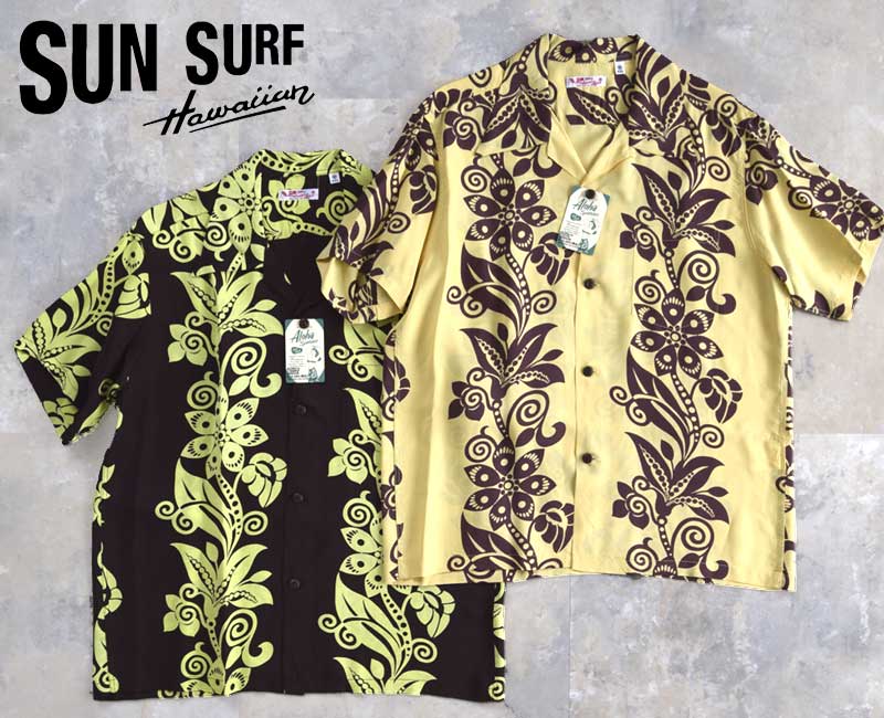 SUN SURF サンサーフ RAYON HAWAIIAN SHIRT【PICTOGRAPH FLOWER】 Lot No. SS39616