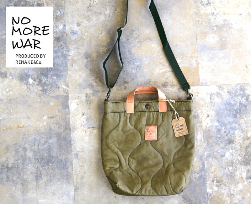 NO MORE WAR ノーモアウォー MILITARY ラインドライヴA4トートバッグ