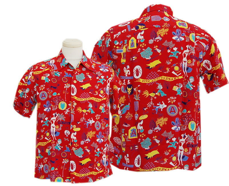 SunSurf サンサーフ 半袖 2020 S/S SPECIAL EDITION /HOLO HOLO \