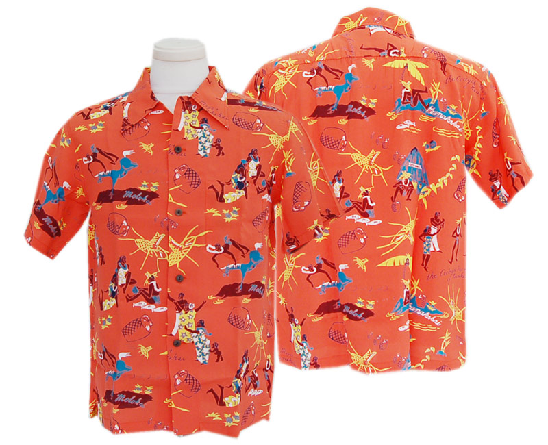 2021 SunSurf Special Edition HAWIIAN SHIRT SS38680”MAYOR OF KAUNAKAKAI”(165：RED)