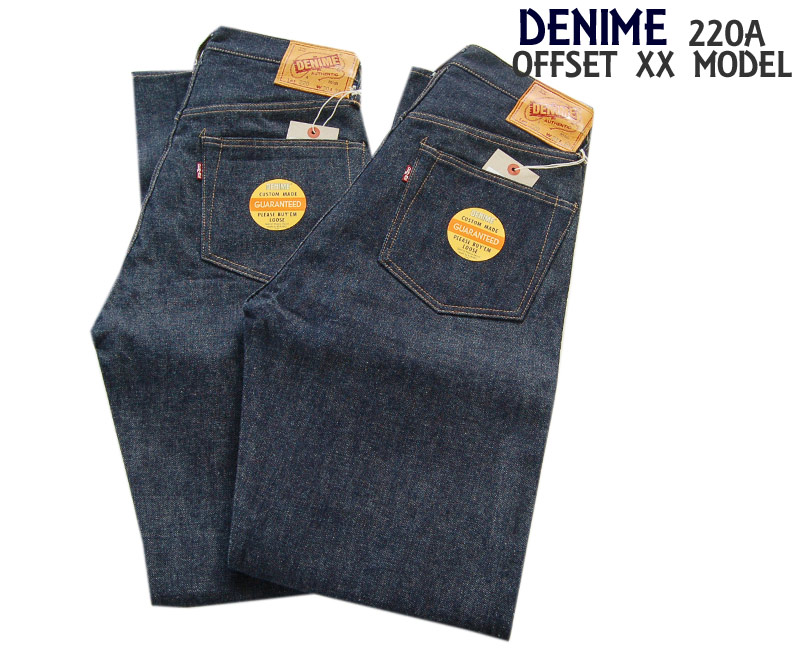 楽天市場】【送料無料】 DENIME ドゥニーム オフセットXXモデル ノン