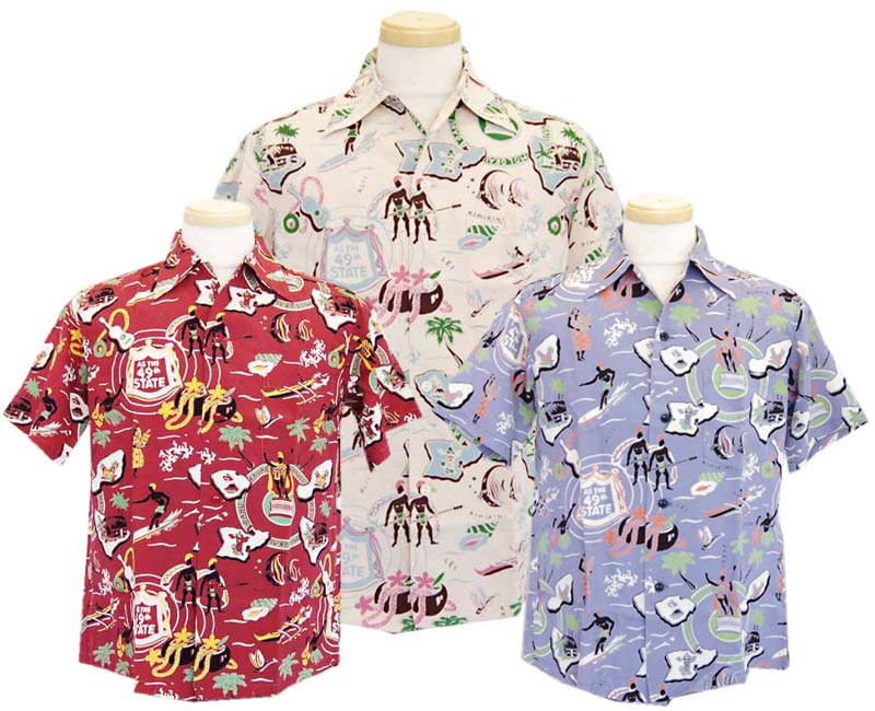 SUN SURF ss34170 HAWAII THE 49TH STATE 2008 Model HAWAIIAN ALOHA SHIRT NEW