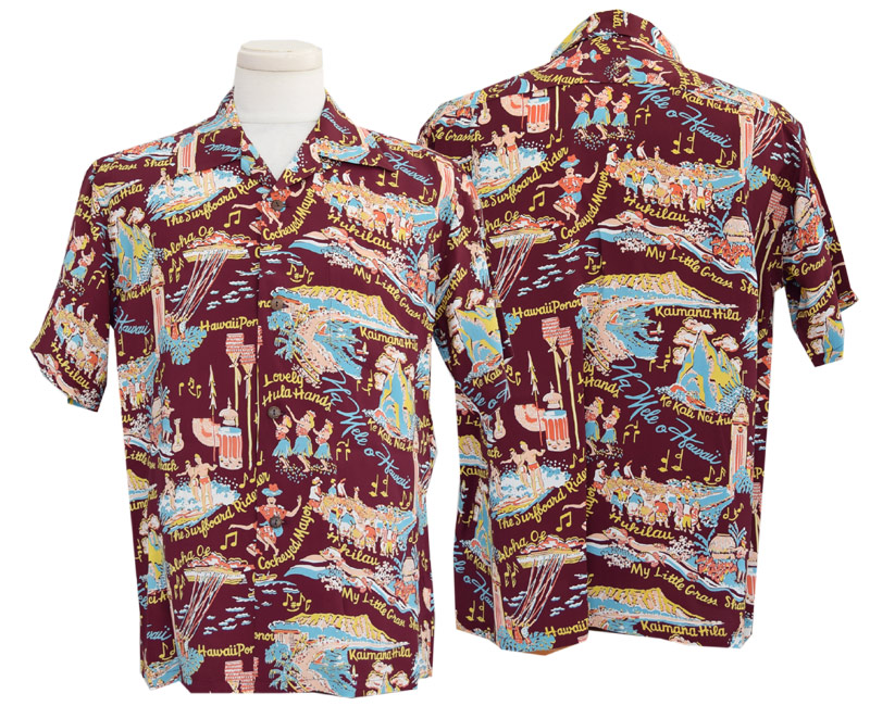 SunSurf サンサーフ 半袖 2024 .SS39226 / RAYON HAWAIIAN SHIRT “THE SONG OF HAWAII”(138:BROWN)