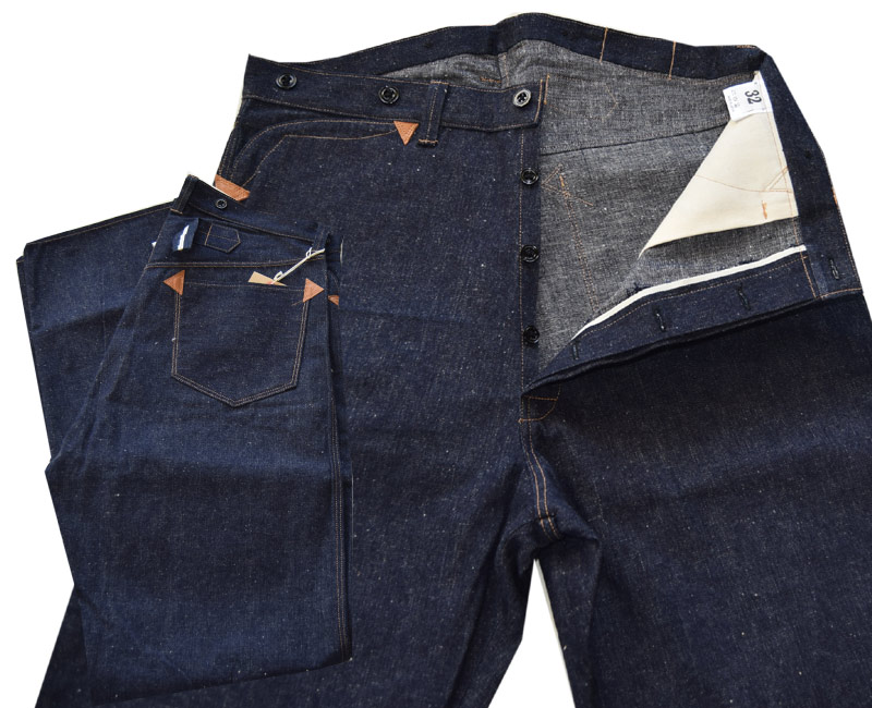 楽天市場】WAREHOUSE ウエアハウス ダックディガー DD-1006XX No.1