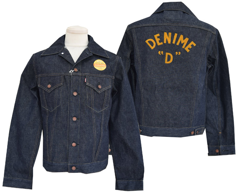 楽天市場】WAREHOUSEウエアハウス DENIMEドゥニーム Lot 231XX