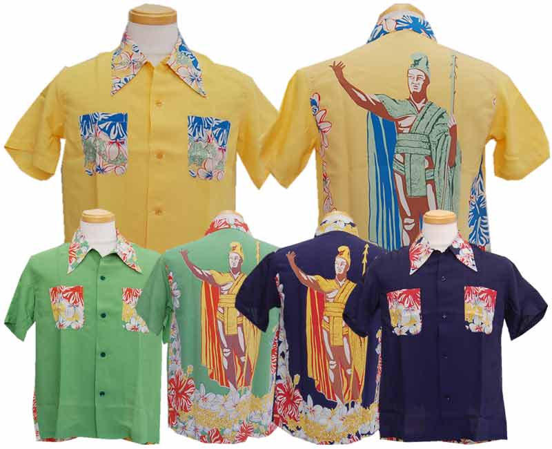 楽天市場】No.SS36657 SUN SURF サンサーフSPECIAL EDITION“KING