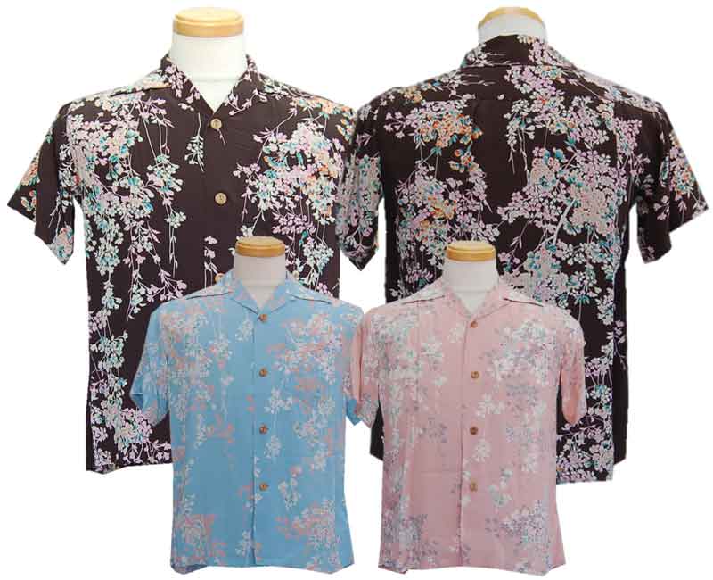 本店は 楽天市場 14 Sunsurf サンサーフ S Shawaiian Shirt Cherry Blossoms Smtb K Kb Take Off 即発送可能 Www Prcs Org Pk