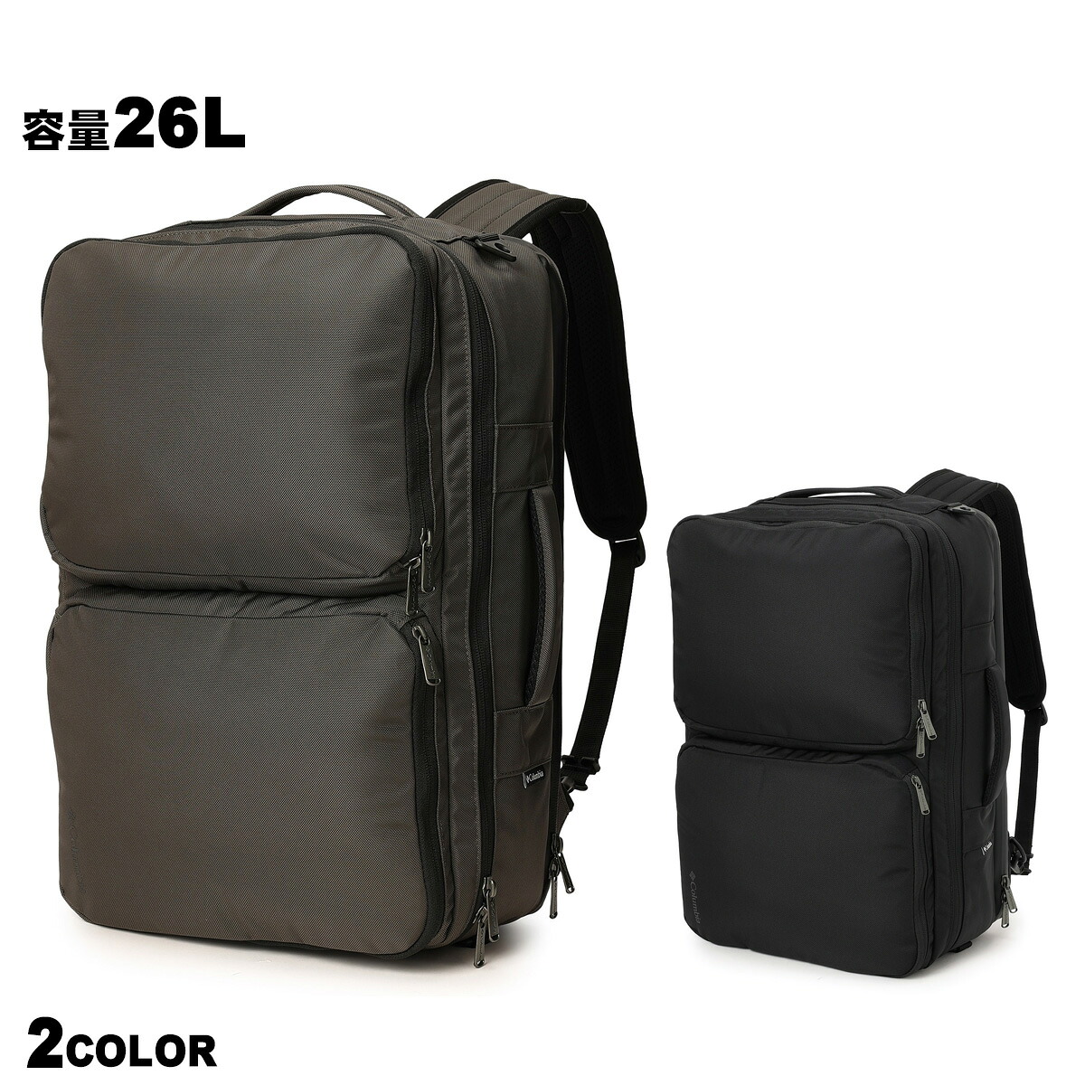 Columbia STAR RANGE 3WAY BACKPACK PU7141 コロンビア スターレンジ 3ウェイ バックパック ユニセックスモデル 撥水 バックパック