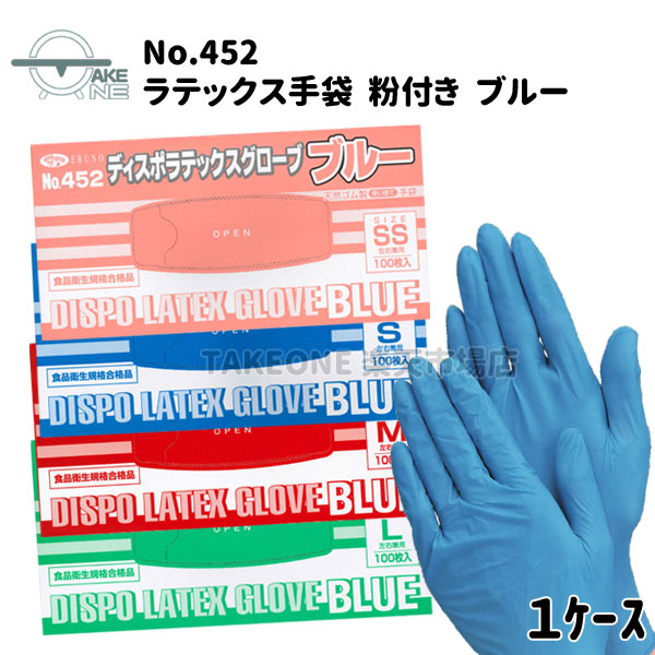 452-1cs.jpg
