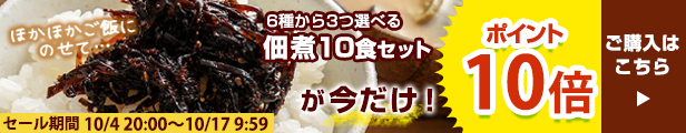 楽天市場】小豆島ピリリッと青唐辛子ぽん酢 200ml [青唐辛子 辛い 小豆島 ポン酢 ぽん酢 調味料 ドレッシング サラダ ご自宅用 ] :  元気いっぱい！小豆島タケさん農園