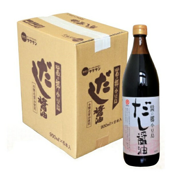 タケサン 醤の郷 小豆島だし醤油 900ml×6本入箱 [ 和風調味料 和食に便利 お手軽 箱買い ご自宅用 ] 小豆島 醤油 香川県 小豆島醤油 だししょうゆ だし 出汁 醤油 和食 おとりよせ お取り寄せ お取り寄せグルメ グルメ 調味料 食品 つゆ めんつゆ 鍋 無添加 国産 煮物